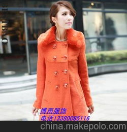 广州批发卖孕妇装大衣的地方，广州孕妇衣服批发