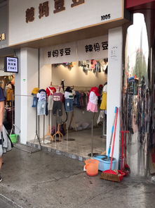 中山八童装批发拿货网站有哪些，中山八童装批发攻略