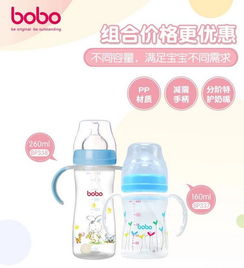 婴儿水杯什么牌子好?最新推荐