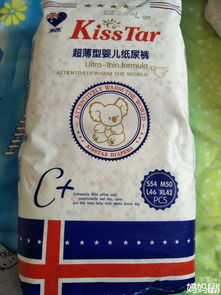 新生儿尿不湿怎么选?新生儿尿不湿什么牌子好?