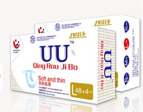 uu纸尿裤厂家联系方式，yoyoair纸尿裤代理