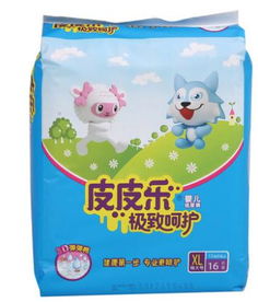 江苏王子制纸有限公司上海分公司怎么样?