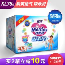 生宝宝之前都需要准备什么东西,预产期下个月17号 - 百度宝宝知道