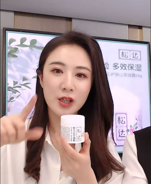 薇娅直播间婴儿洗护是正品吗，薇娅推荐的婴儿车是哪一期