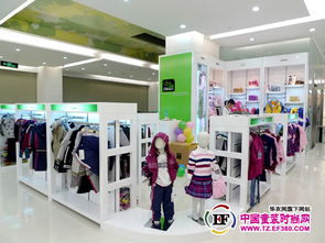 湖州织里博学神童制衣厂怎么样?