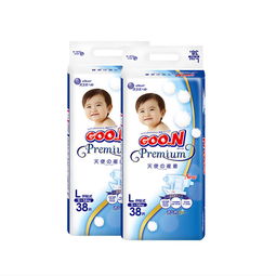 婴儿纸尿裤品牌