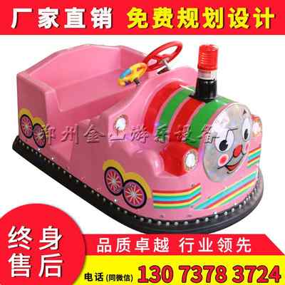 比较好的儿童游乐设备厂家有哪些?