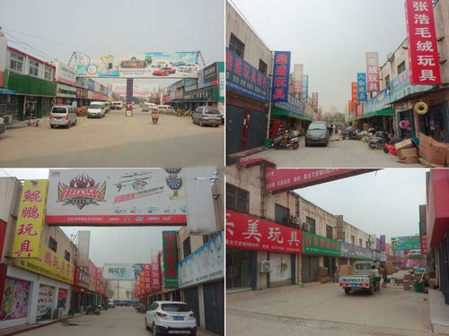 周口玩具批发市场，周口批发玩具市场在哪里