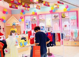 我想卖童装,如何能联系到厂家