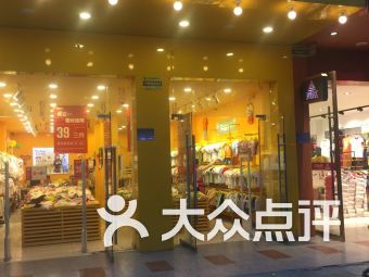 现在开一个天猫店卖童装的话前景怎么样?