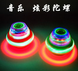 地摊玩具批发一手货源网站，夜光玩具批发地摊货