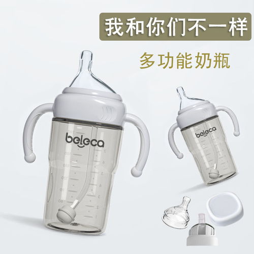 奶瓶品牌十大排名