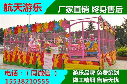 甘肃儿童游乐场，甘肃有哪些大型游乐场