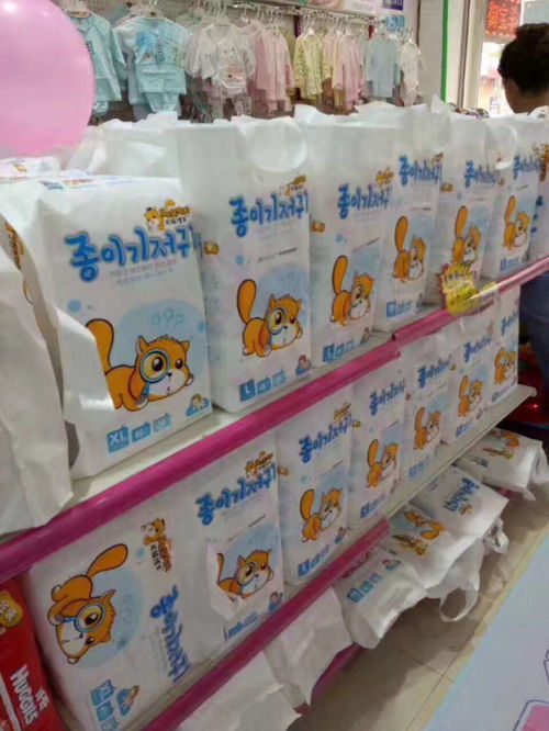 龙猫博士纸尿裤为什么便宜