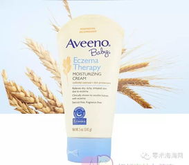 嫩肤婴儿洗护怎么样好用吗知乎，嫩肤乳的作用及用途