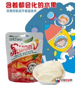 小零食幼儿吃什么牌子的好，幼儿吃的零食哪个牌子好?