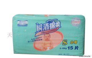 厦门尿不湿生产厂家，福建婴儿纸尿裤生产厂家