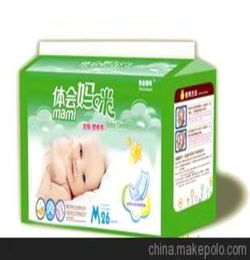 加盟可爱宝贝纸尿裤怎么样,