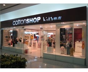 童装店有什么好听的名字