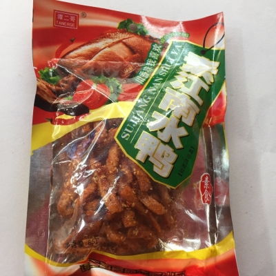 有什么肉类零食可以推荐吗?