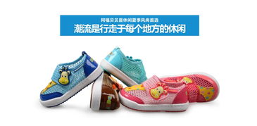 阿福贝贝怎么介绍