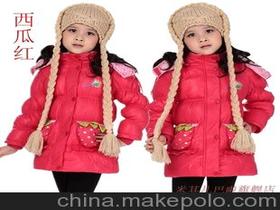 在深圳有哪些大型服装厂?