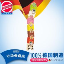 易智玩具品牌怎么样，上海易智乐玩具销售有限公司电话