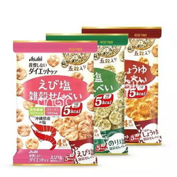 低热量零食 有什么零食热量低