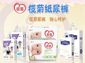 中国大陆生产纸尿裤品牌有哪些，中国生产纸尿裤的大厂