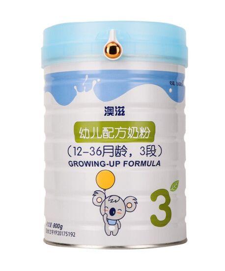 百度淘宝的小鹿蓝蓝是假的吗