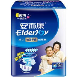 成年护理纸尿裤品牌排行榜，成人纸尿裤品牌