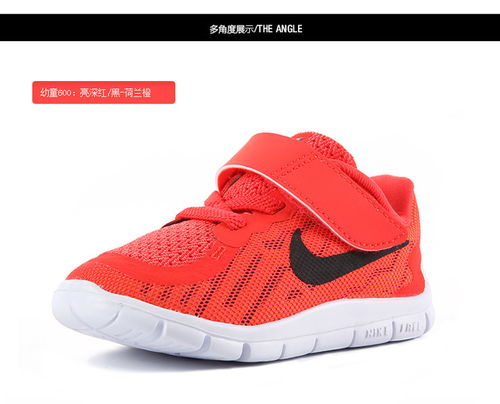 耐克儿童鞋品牌排行榜，耐克儿童鞋怎么样