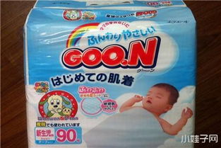 新生儿纸尿裤哪个牌子好用又安全