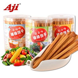 零食批发在哪里进货