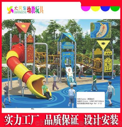 河池儿童游乐加盟店，河池儿童游乐园
