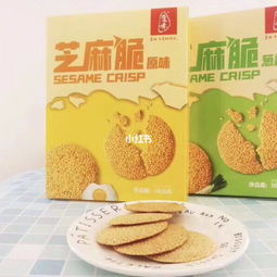 歪咪零食代理,宝妈,上班族,个体商业户都可以代理吗,想知道吗?_百度知 