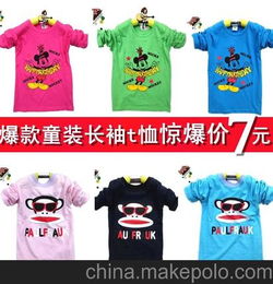 童鞋什么牌子好,童鞋十大品牌排行榜