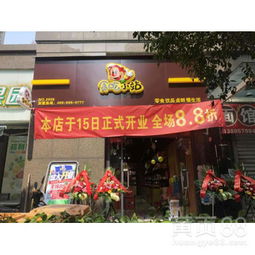 解馋坊零食加盟，解馋小零食有哪些