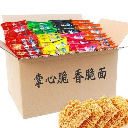 童年的味道-掌心脆