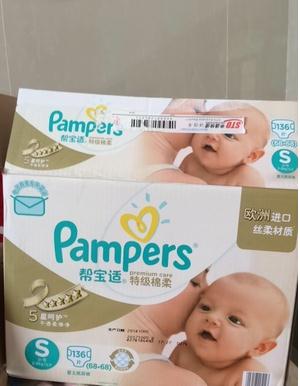 各品牌尿不湿优缺点，尿不湿品牌选择