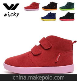 什么牌子的儿童鞋穿起来比较舒服?