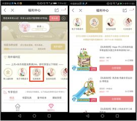 超全整理:芝麻分的100种用法!