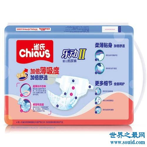纸尿裤十大排名