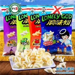 匈牙利小零食牌子图片大全集，匈牙利小吃