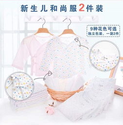 孩子王有孕妇装吗，孩子王孕妇认证安全吗