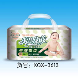 宛初纸尿裤哪个厂家的