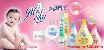 国际婴儿洗护品牌排行榜，国际品牌婴儿洗护用品哪个好