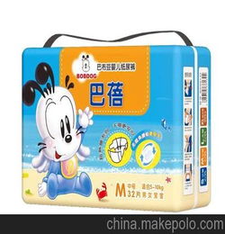 巴布豆纸尿裤批发招代理，巴布豆纸尿裤哪里生产的