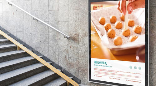中国十大零食品牌加盟有哪些?