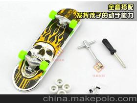 请问河南商丘哪里有比较大的玩具店铺,具体的联系地址,谢谢大家!_百度知